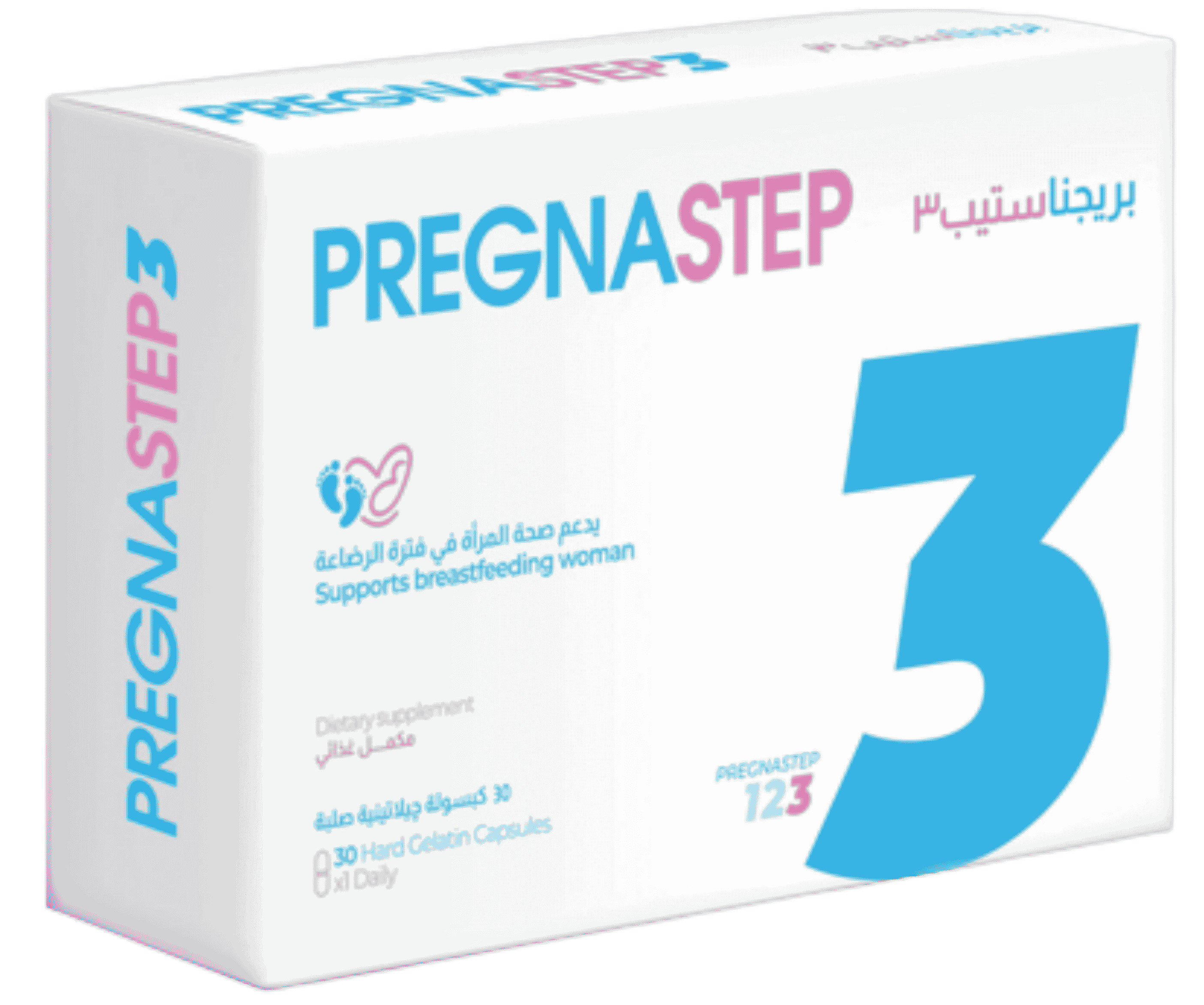 Product 3